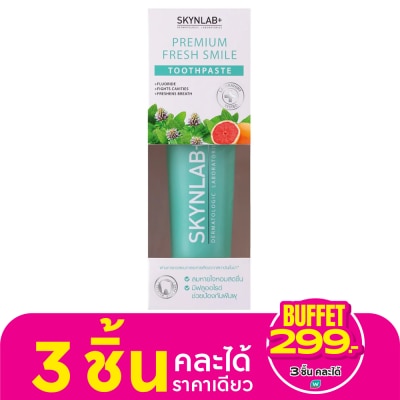 Skynlab สกินแล็บ ยาสีฟัน พรีเมี่ยม เฟรช สไมล์ 120 กรัม ยาสีฟัน ลดกลิ่นปาก