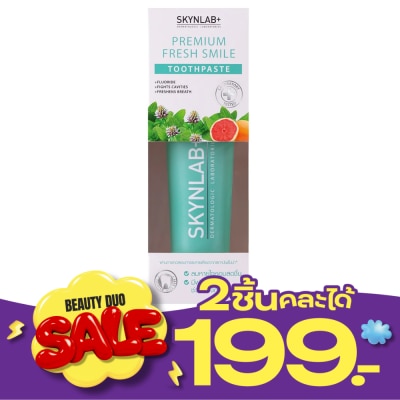 Skynlab สกินแล็บ ยาสีฟัน พรีเมี่ยม เฟรช สไมล์ 120 กรัม ยาสีฟัน ลดกลิ่นปาก image