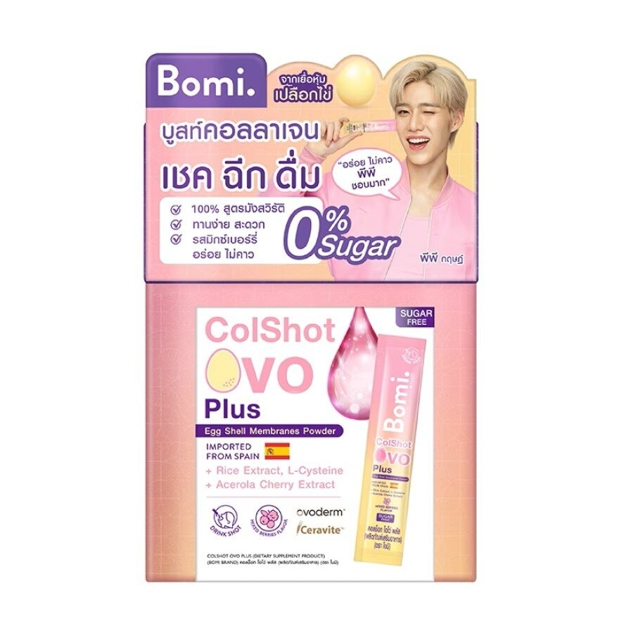 Bomi Colshot Ovo Plus Drink Shot 14 Sachets (Mixed Berries Flavor)