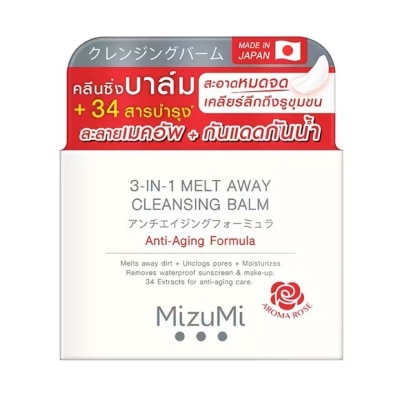 Mizumi มิซึมิ 3-In-1 เมลท์ อเวย์ คลีนซิ่ง บาล์ม 60 มล.