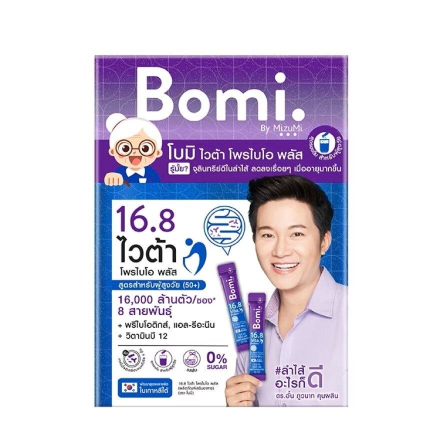 Bomi 16.8 Vita Probio+ for Adult (50+) 14 Sachets