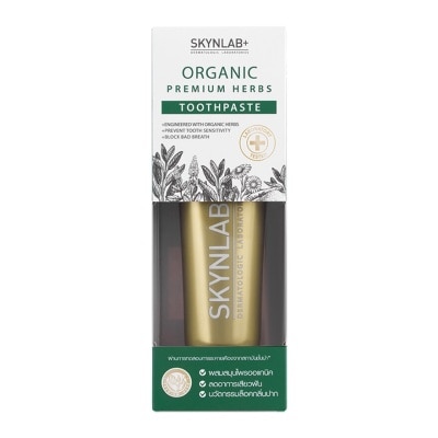 Skynlab Skynlab Toothpaste Organic Premium Herbs 100 G. ยาสีฟัน สมุนไพร