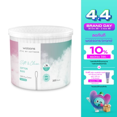 Watsons - Watsons Paper Shaft Cotton Buds 300 pcs.