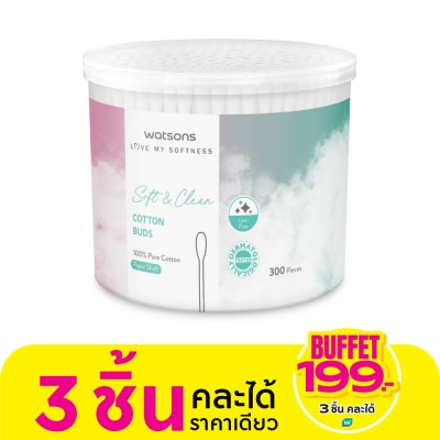 Watsons Watsons Paper Shaft Cotton Buds 300 pcs.