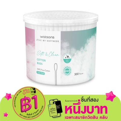 Watsons Watsons Paper Shaft Cotton Buds 300 pcs.