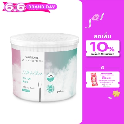 WATSONS - วัตสัน สำลีก้านกระดาษ 300 ก้าน.