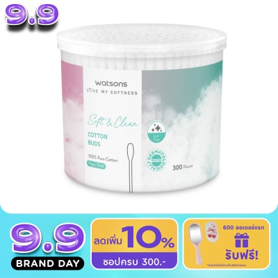 Watsons - Watsons Paper Shaft Cotton Buds 300 pcs. image