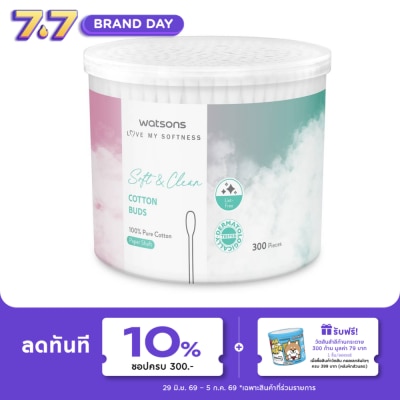 WATSONS - วัตสัน สำลีก้านกระดาษ 300 ก้าน.
