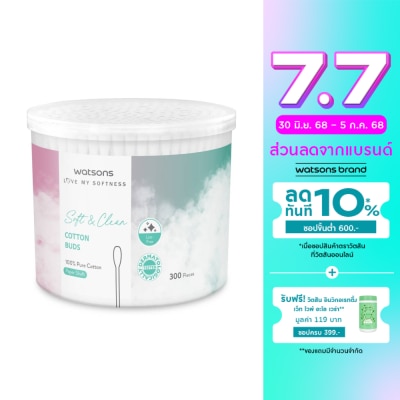 Watsons Watsons Paper Shaft Cotton Buds 300 pcs.