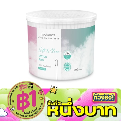 WATSONS - วัตสัน สำลีก้านกระดาษ 300 ก้าน. image