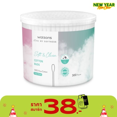 WATSONS วัตสัน สำลีก้านกระดาษ 300 ก้าน.