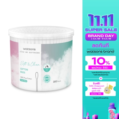 WATSONS วัตสัน สำลีก้านกระดาษ 300 ก้าน.