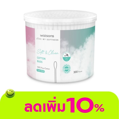 WATSONS - วัตสัน สำลีก้านกระดาษ 300 ก้าน.