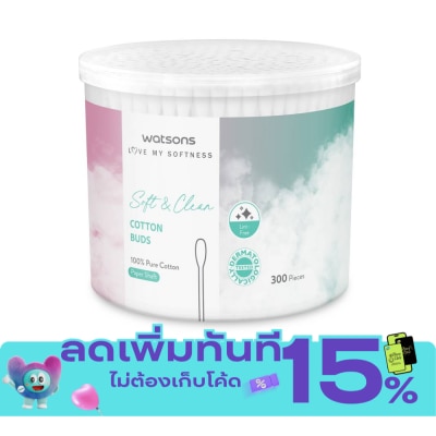 WATSONS วัตสัน สำลีก้านกระดาษ 300 ก้าน. image