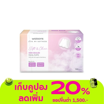 WATSONS - วัตสัน สำลีแผ่นรีดข้าง 100 แผ่น.