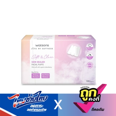 WATSONS - วัตสัน สำลีแผ่นรีดข้าง 100 แผ่น.