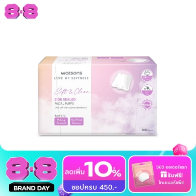 Watsons - Watsons Side Sealed Facial Puffs 100 pcs. image
