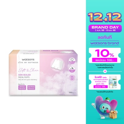 WATSONS วัตสัน สำลีแผ่นรีดข้าง 100 แผ่น.