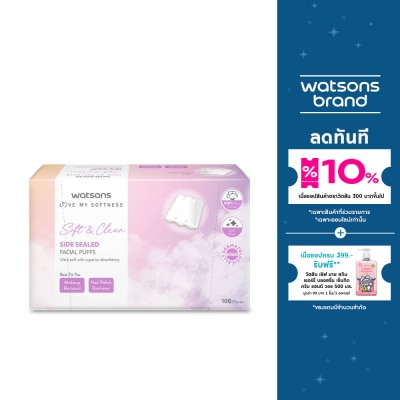 Watsons Watsons Side Sealed Facial Puffs 100 pcs.