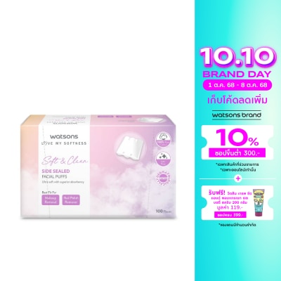 WATSONS วัตสัน สำลีแผ่นรีดข้าง 100 แผ่น.