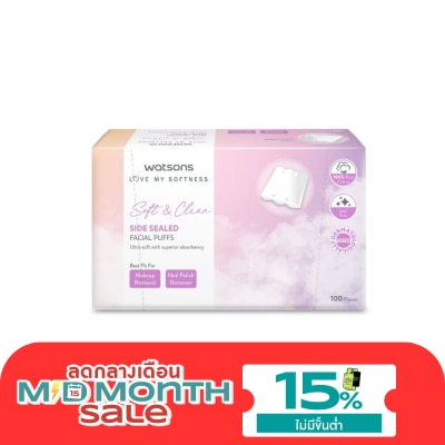 WATSONS วัตสัน สำลีแผ่นรีดข้าง 100 แผ่น. image