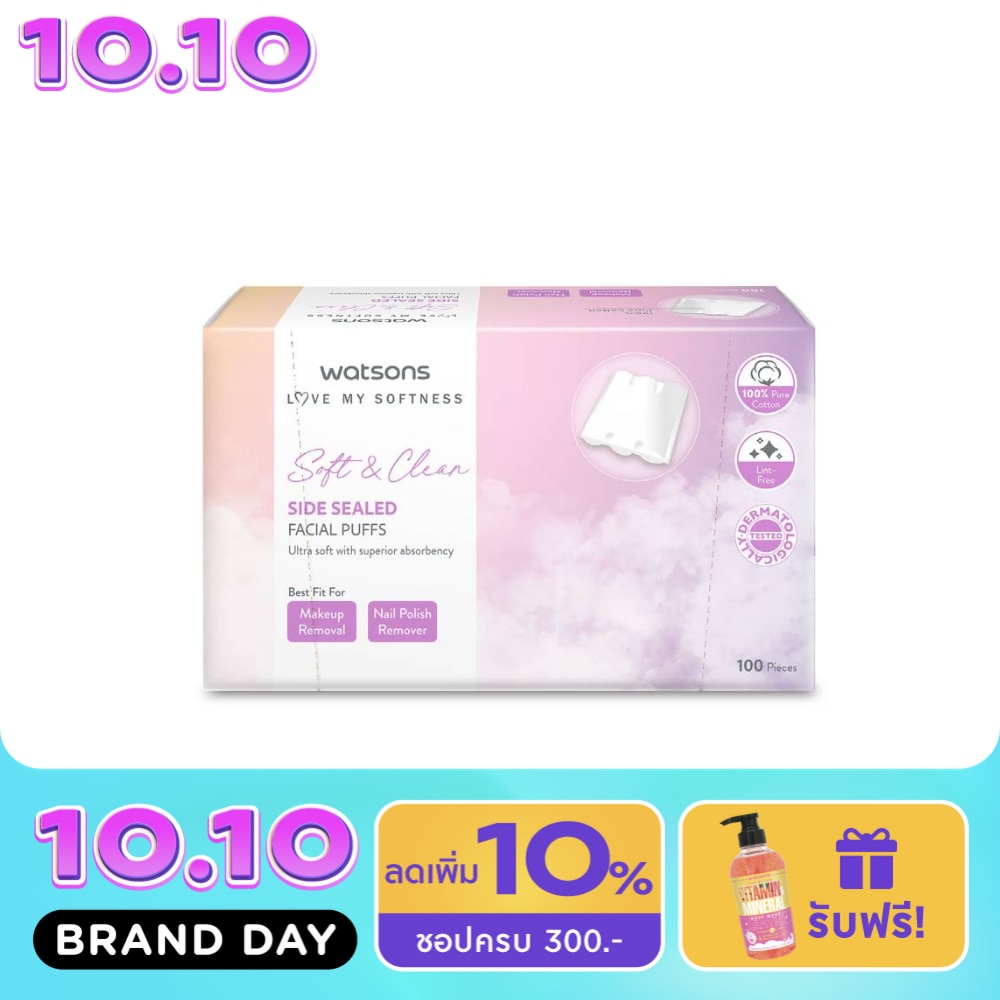 วัตสัน สำลีแผ่นรีดข้าง 100 แผ่น. image