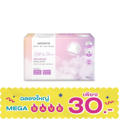 WATSONS - วัตสัน สำลีแผ่นรีดข้าง 100 แผ่น. image