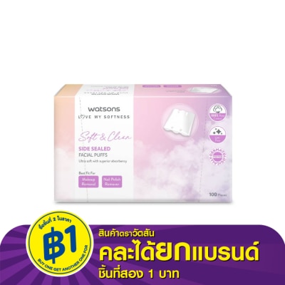 Watsons Watsons Side Sealed Facial Puffs  100 pcs.