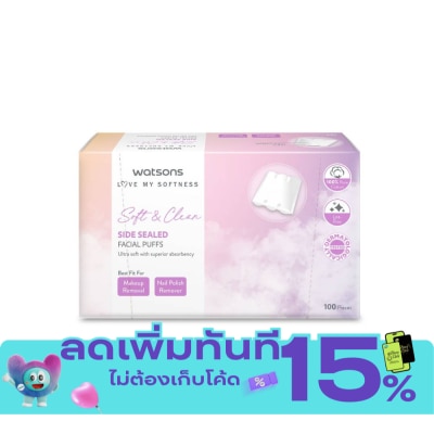 WATSONS วัตสัน สำลีแผ่นรีดข้าง 100 แผ่น. image
