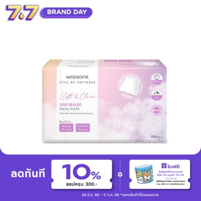WATSONS - วัตสัน สำลีแผ่นรีดข้าง 100 แผ่น.