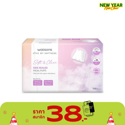 WATSONS วัตสัน สำลีแผ่นรีดข้าง 100 แผ่น.