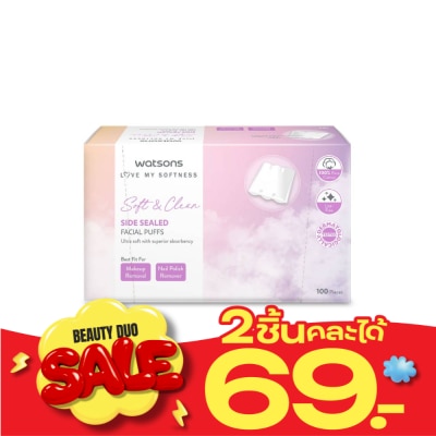 WATSONS วัตสัน สำลีแผ่นรีดข้าง 100 แผ่น. image