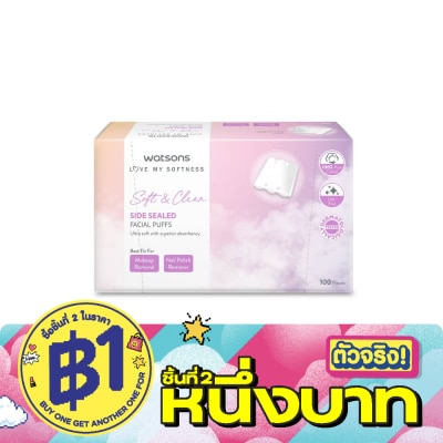 WATSONS - วัตสัน สำลีแผ่นรีดข้าง 100 แผ่น. image
