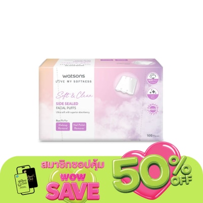Watsons - Watsons Side Sealed Facial Puffs 100 pcs.