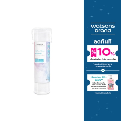 Watsons Watsons Round Puffs 80 pcs.