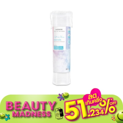 Watsons Watsons Round Puffs 80 pcs.