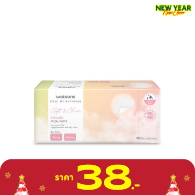 WATSONS วัตสัน แอร์-เลด เฟเชียล พัฟฟ์ส แผ่นเช็ดหน้า 90 แผ่น.