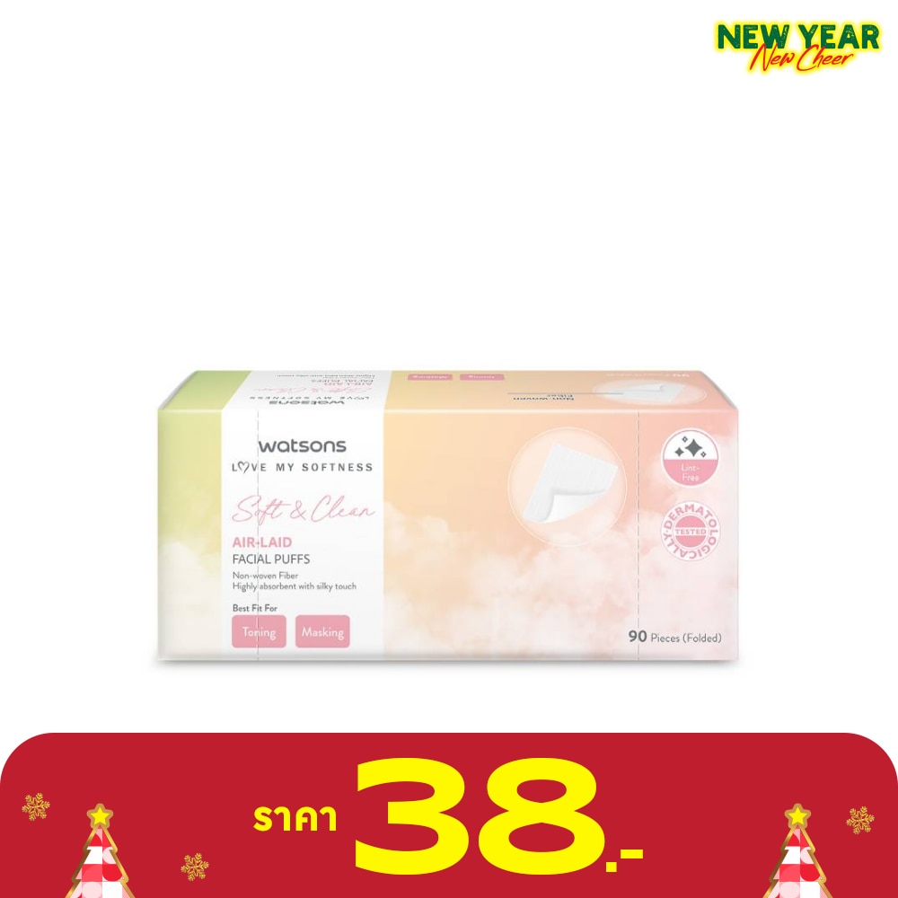 Watsons Air Laid Facial Puffs 90 pcs.