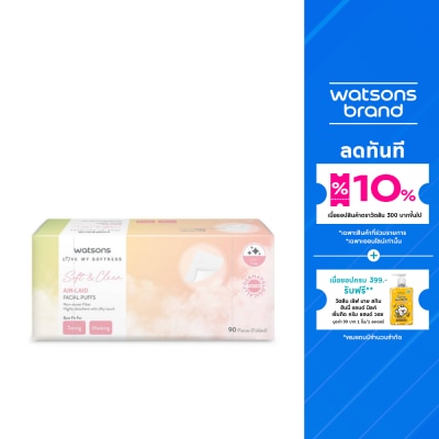 WATSONS วัตสัน แอร์-เลด เฟเชียล พัฟฟ์ส แผ่นเช็ดหน้า 90 แผ่น.