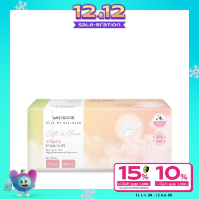 WATSONS วัตสัน แอร์-เลด เฟเชียล พัฟฟ์ส แผ่นเช็ดหน้า 90 แผ่น.