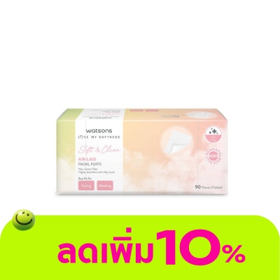 Watsons - Watsons Air Laid Facial Puffs 90 pcs.