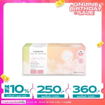 WATSONS วัตสัน แอร์-เลด เฟเชียล พัฟฟ์ส แผ่นเช็ดหน้า 90 แผ่น.