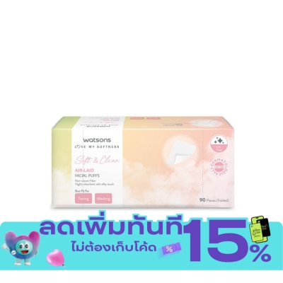 WATSONS วัตสัน แอร์ เลด เฟเชียล พัฟฟ์ส แผ่นเช็ดหน้า 90 แผ่น. image