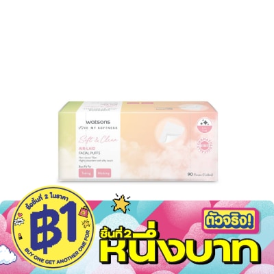 WATSONS - วัตสัน แอร์-เลด เฟเชียล พัฟฟ์ส แผ่นเช็ดหน้า 90 แผ่น. image