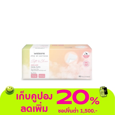 WATSONS - วัตสัน แอร์-เลด เฟเชียล พัฟฟ์ส แผ่นเช็ดหน้า 90 แผ่น.