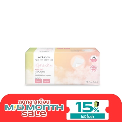 WATSONS วัตสัน แอร์ เลด เฟเชียล พัฟฟ์ส แผ่นเช็ดหน้า 90 แผ่น. image