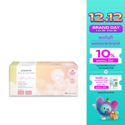 WATSONS วัตสัน แอร์-เลด เฟเชียล พัฟฟ์ส แผ่นเช็ดหน้า 90 แผ่น.