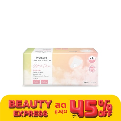 Watsons Watsons Air Laid Facial Puffs 90 pcs.