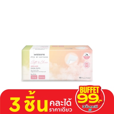 WATSONS วัตสัน แอร์-เลด เฟเชียล พัฟฟ์ส แผ่นเช็ดหน้า 90 แผ่น.