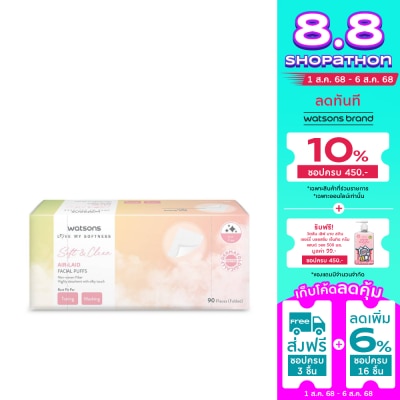 Watsons Watsons Air Laid Facial Puffs 90 pcs.